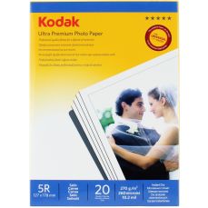 Hartie foto ink jet semi-glossy (satinata) 13x18cm, 270g, 20 coli/top, Ultra Premium Kodak