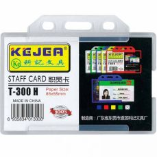 Ecuson plastic rigid pentru carduri, orizontal, transparent, 85x54mm, 5buc/set, Kejea