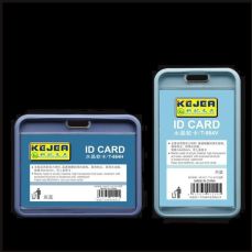Ecuson plastic flexibil pentru carduri, orizontal, albastru, 105x74mm, 5buc/set, Kejea