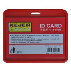 Ecuson plastic flexibil pentru carduri, orizontal, rosu, 105x74mm, 5buc/set, Kejea