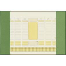 Mapa birou piele ecologica cu planner, 560mm x 380mm, verde, Alicante Precision